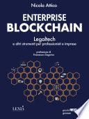 Enterprise blockchain. Legaltech e altri strumenti per professionisti e imprese