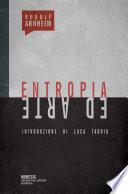Entropia ed arte