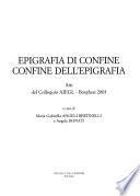 Epigrafia di confine, confine dell'epigrafia