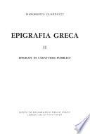 Epigrafia greca: Epigrafi di carattere pubblico