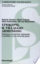 Episkepsi--il villaggio armonioso