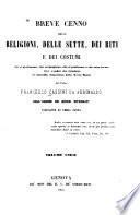 Epistole e colloqui su Terra Santa