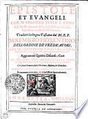 Epistole et evangeli che si leggono tvtto l'anno alle Messe