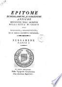 Epitome di pergamene e scritture antiche rinvenute nell'archivio della citta di Chieti ora raccolte e classificate ed in dodici sacchetti ripartite. Pergamene parte 1