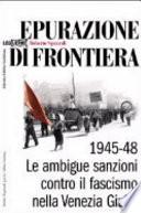 Epurazione di frontiera
