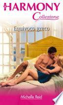 Equivoco greco