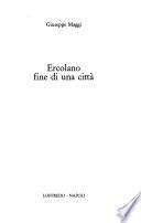 Ercolano fine di una città