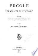 Ercole nei canti di Pindaro