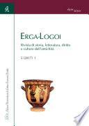 Erga-Logoi. Vol 5, No. 1 (2017)