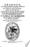 Erodoto alicarnasseo padre della greca istoria, dell' imprese de' greci e de' barbari