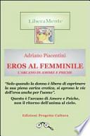 Eros al femminile. L'arcano di amore e psiche
