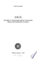 Eros