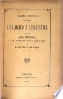 Esame critico del sistema filologico e linguistico applicato alla mitologia e alla scienza delle religioni