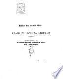 Esami di licenza liceale relazione del presidente della giunta esaminatrice al Ministero per la pubblica istruzione