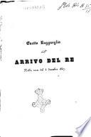 Esatto ragguaglio dell'arrivo del re nella sera del 4 dicembre 1847