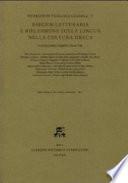 Esegesi letteraria e riflessione sulla lingua nella cultura greca