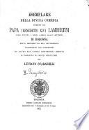 Esemplare della Divina Comedia donato da Papa (Benedetto XIV) Lambertini con tutti i suoi libri allo studio di Bologna