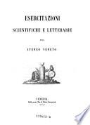 Esercitazioni scientifiche e letterarie dell' Ateneo di Venezia