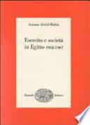 Esercito e società in Egitto (1952-1967)