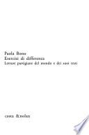 Esercizi di differenza