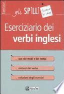 Eserciziario dei verbi inglesi