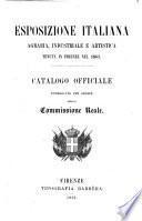 Esposizione Italiana Agraria, Industriale e Artistica tenuta in Firenze nel 1861