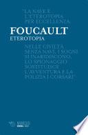 Eterotopia