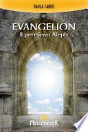 Evangelion