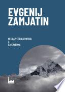 Evgenij Zamjatin