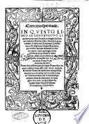 Exercitio spirituale. In questo libro se contengono li quattro principali beneficii elargiti dal summo: optimo: maximo Dio a lhumana generatione, videlicet: creatione: gubernatione: redemptione: & glorificatione: ... Elquale libro e stato composto nouamente dal venerabile patre fratre Antonio da Atri: frate de la obsereuantia de santo Francisco: ..