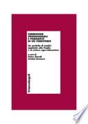 Fabbisogni professionali e formativi di un territorio. Un modello di analisi applicato alla Puglia e al settore agro-alimentare