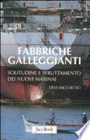 Fabbriche galleggianti