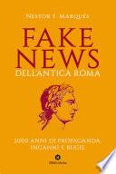 Fake news dell'antica Roma