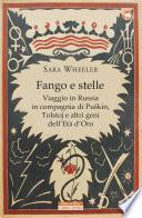 Fango e stelle