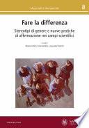 Fare la differenza