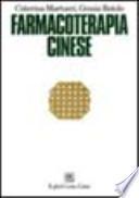 Farmacoterapia cinese