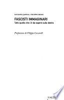 Fascisti immaginari