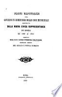 Fasti capitolini, ossia Governo in compendio delle cose municipali sostenuto dalla nuovo civica rappresentanza di Roma dal 1848 al 1860