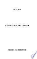 Favole di lontananza