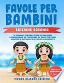 Favole per Bambini