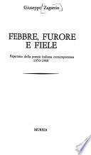 Febbre, furore e fiele