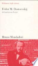 Fëdor Michàjlovič Dostoevskij