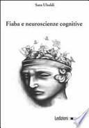 Fiaba e neuroscienze cognitive
