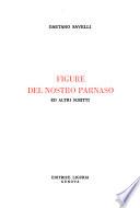 Figure del nostro Parnaso ed altri scritti