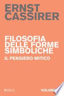 Filosofia delle forme simboliche II
