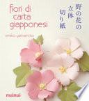 Fiori di carta giapponesi
