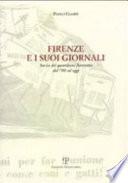 Firenze e i suoi giornali