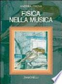 Fisica nella musica