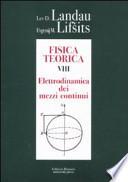 Fisica teorica