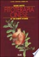Fitoterapia cinese